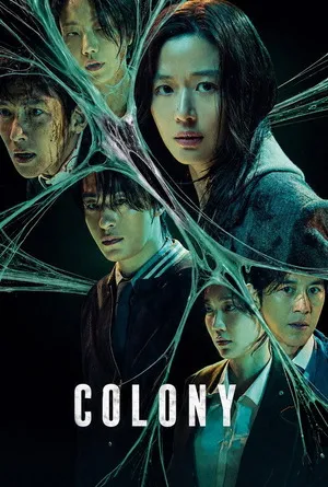 Colony 2026 - English Dual Audio WEB-DL | Hindi Full Movie