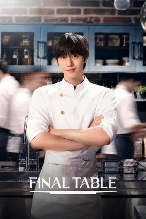 Final Table 2026 Season 1 Korean Drama - Korean Audio WEB-DL | Hindi Full Movie [Ep - 01 ADDED]