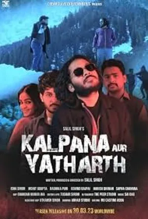 Kalpana Aur Yatharth 2026 Audio HQ HDTC | Hindi Full Movie