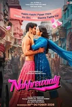 Nakhrewaalii 2026 Audio HQ HDTC | Hindi Full Movie