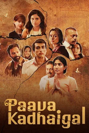 Paava Kadhaigal 2020 Season 1 - Tamil Audio WEB-DL | Hindi Full Movie [ALL Episodes]