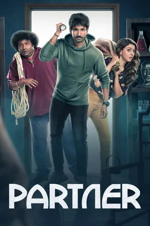 Partner 2023 - Tamil Dual Audio WEB-DL | Hindi Full Movie