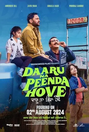 Daaru Na Peenda Hove 2024 Punjabi WEB-DL | Hindi Full Movie