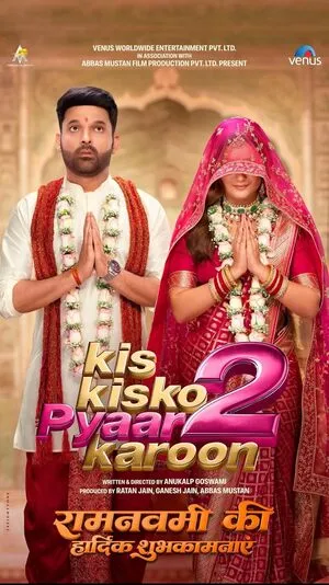 Kis Kisko Pyaar Karoon 2 2025 Audio HDTC | Hindi Full Movie