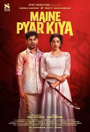 Maine Pyar Kiya 2025 Dual Audio WEB-DL | Hindi Full Movie