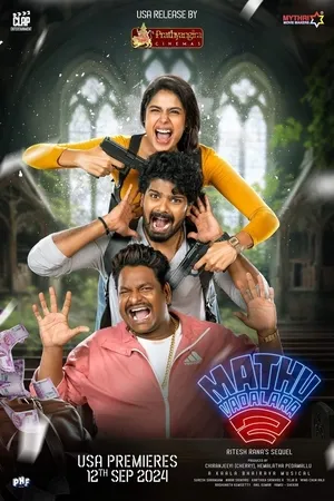 Mathu Vadalara 2 2024 Dual Audio WEB-DL | Hindi Full Movie
