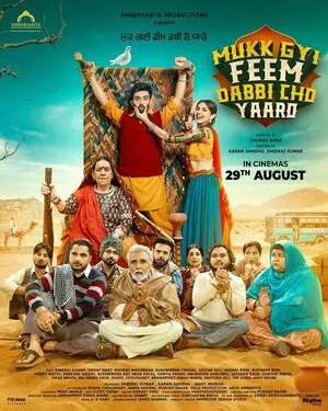 Mukk Gyi Feem Dabbi Cho Yaaro 2025 Punjabi WEB-DL | Hindi Full Movie