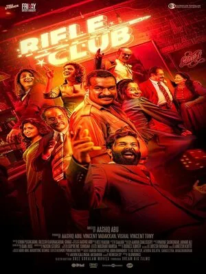 Rifle Club 2024 Dual Audio WEB-DL | Hindi Full Movie