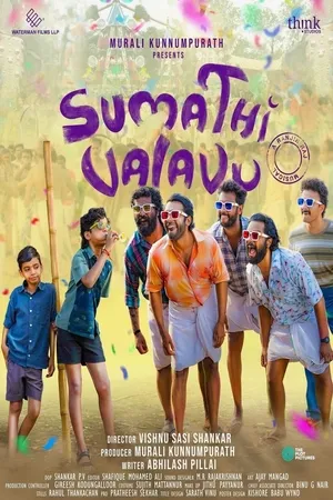 Sumathi Valavu 2025 Dual Audio WEB-DL | Hindi Full Movie