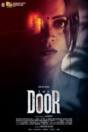 The Door 2025 Dual Audio WEB-DL | Hindi Full Movie