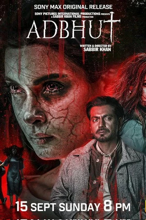 Adbhut 2024 Dual Audio WEB-DL | Hindi Full Movie