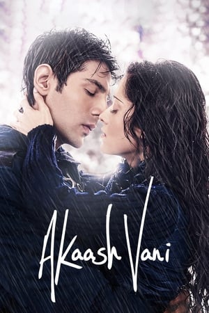 Akaash Vani (2013) Movie | Hindi Full Movie HDRip - [400MB]