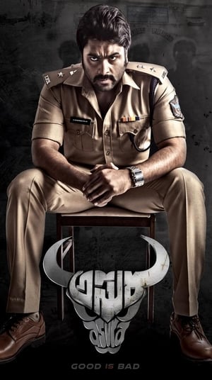 Asura 2015 Dual Audio Full Movie | Hindi Full Movie UnCut HDRip - 1.5GB