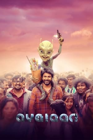 Ayalaan 2024 (Studio-Dub OST) Dual Audio HDRip | Hindi Full Movie – 480p