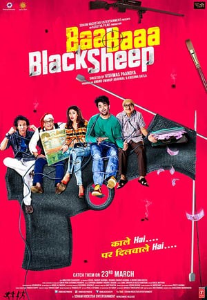 Baa Baaa Black Sheep (2018) Movie | Hindi Full Movie HDRip x264 [800MB]