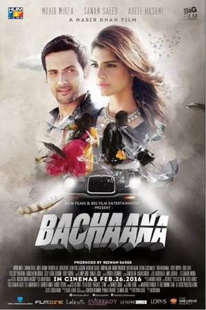 Bachaana (2016) Movie Pakistani WEBHD | Hindi Full Movie [800MB] Download