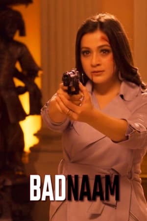 Badnaam 2021 Movie | Hindi Full Movie HDRip – [350MB]