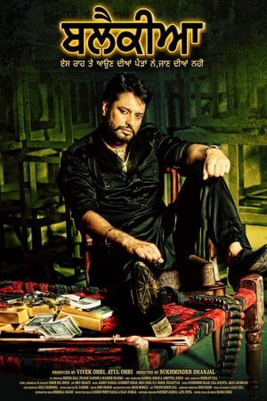 Blackia (2019) ( – Punjabi) Dual Audio | Hindi Full Movie HDRip [1.4GB]