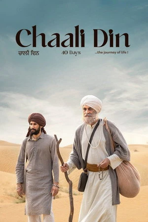 Chaali Din 2026 Punjabi Dual Audio WEB-DL | Hindi Full Movie