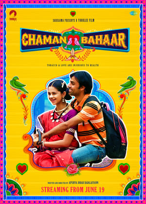 Chaman Bahar 2020 Movie | Hindi Full Movie HDRip x264 [860MB]