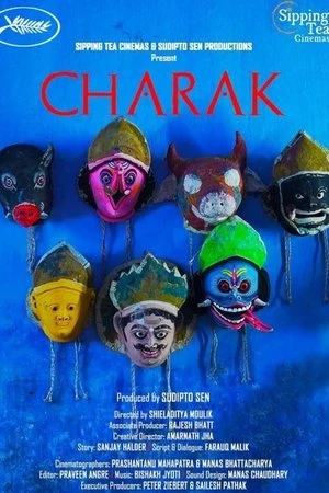 Charak Fair of Faith 2026 HQ HDTC | Hindi Full Movie