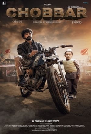 Chobbar 2022 Punjabi HDRip | Hindi Full Movie – 480p