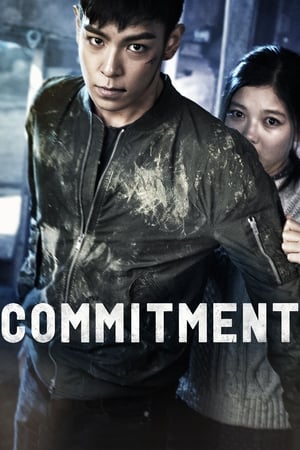 Commitment (2013) Dual Audio | Hindi Full Movie BluRay 300MB