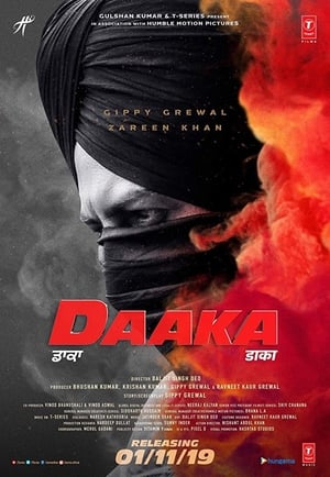 Daaka (2019) Punjabi Movie | Hindi Full Movie HDRip - [400MB]