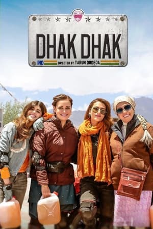 Dhak Dhak 2023 HDRip | Hindi Full Movie – 480p