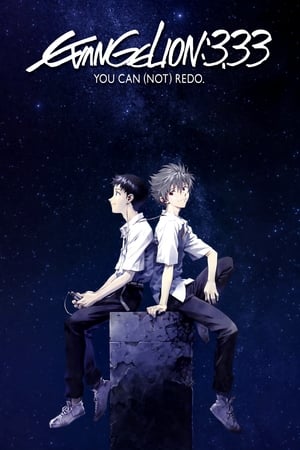 Evangelion: 3.0 You Can (Not) Redo (2012) Dual Audio | Hindi Full Movie HDRip 300MB