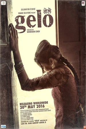 Gelo 2016 Movie Punjabi HDRip | Hindi Full Movie [350MB] Download