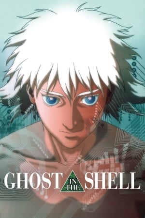 Ghost in the Shell 2017 Movie HC HDRip | Hindi Full Movie [850MB] Download