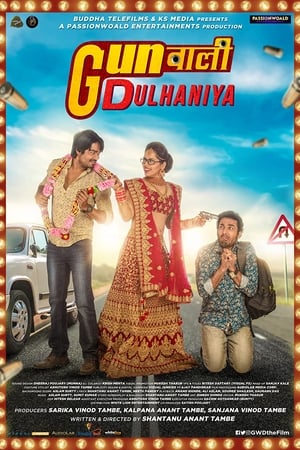 Gunwali Dulhaniya 2019 Movie | Hindi Full Movie HDRip x264 [830MB]