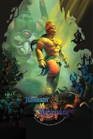 Hanuman Vs Mahiravan (2018) Movie | Hindi Full Movie HDRip – [300MB]