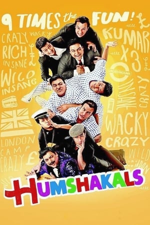 Humshakals (2014) Movie | Hindi Full Movie HDRip x264 [1.2GB]