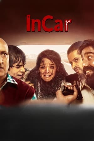 InCar (2023) Movie Pre-DVDRip | Hindi Full Movie – 480p