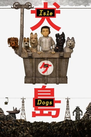 Isle of Dogs (2018) Dual Audio | Hindi Full Movie BluRay 350MB