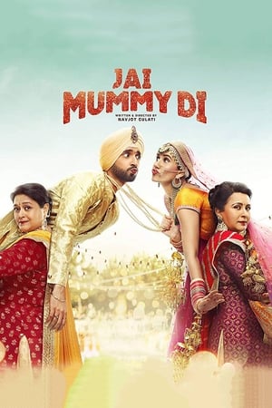 Jai Mummy Di 2020 Movie | Hindi Full Movie HDRip - [300MB]