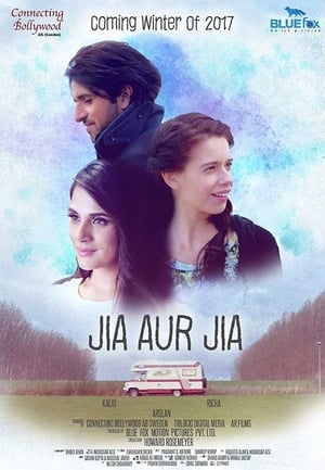 Jia Aur Jia 2017 Movie | Hindi Full Movie HDRip - [260MB]