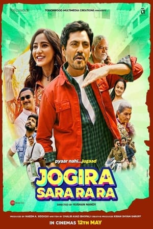 Jogira sara ra ra (2023) Pre-DVDRip | Hindi Full Movie | 480p
