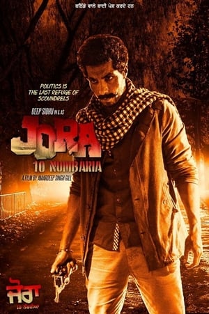 Jora 10 Numbaria 2017 Punjabi Movie | Hindi Full Movie HDRip x264 [1GB]