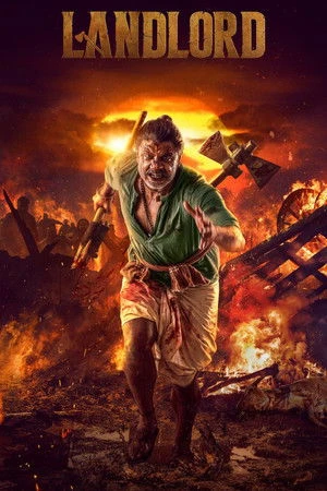 Landlord 2026 Kannada HDTC | Hindi Full Movie