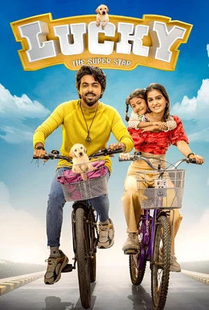 Lucky 2026 - Tamil Dual Audio WEB-DL | Hindi Full Movie