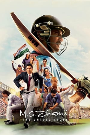 M S Dhoni The Untold Story 2016 Movie | Hindi Full Movie HDRip x264 [1.3GB]