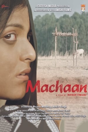Machaan 2021 Movie | Hindi Full Movie HDRip – [360MB]