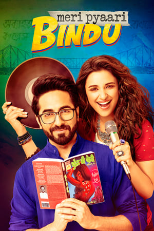 Meri Pyaari Bindu 2017 Full Movie DVDRip | Hindi Full Movie [1GB] Download