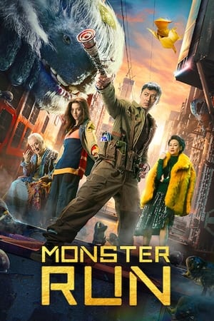Monster Run 2020 Dual Audio | Hindi Full Movie HDRip [900MB]
