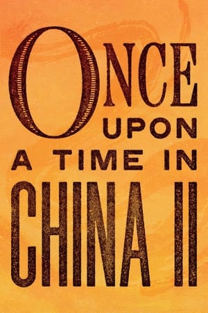 Once Upon a Time in China II 1992 Dual Audio Full Movie | Hindi Full Movie Bluray - 1GB