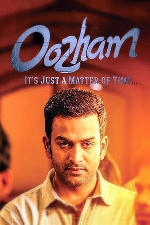 Oozham (2016) Movie | Hindi Full Movie HDRip - [400MB]