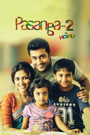 Pasanga 2 (2015) Dubbed | Hindi Full Movie HDRip [1.1GB]